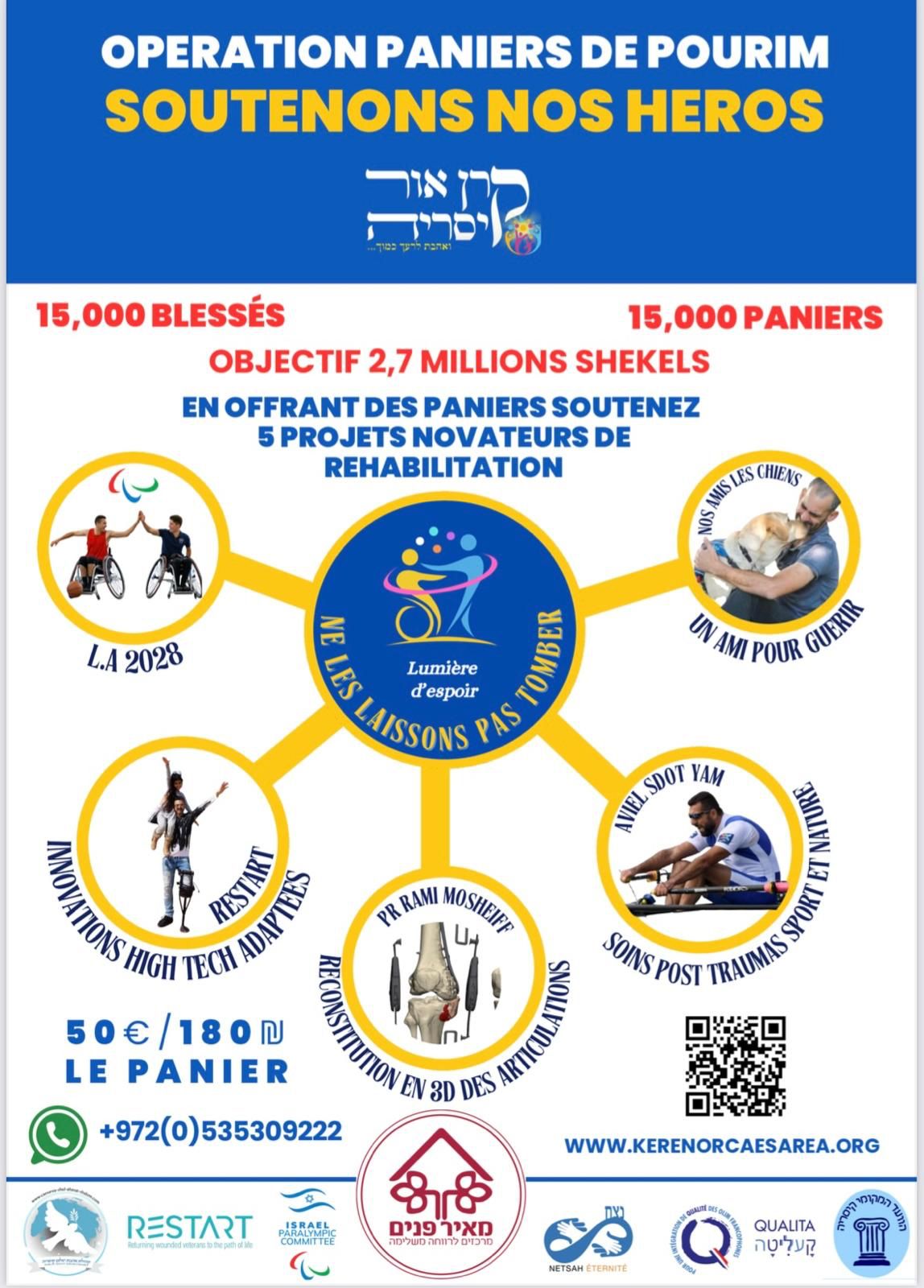 PHOTO-2025-02-25-13-30-43.jpg (217 KB)