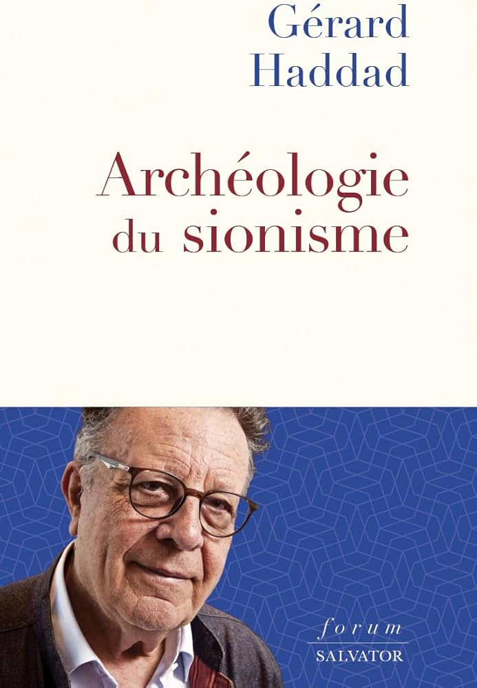 Archéologie du sionisme.jpg (56 KB)