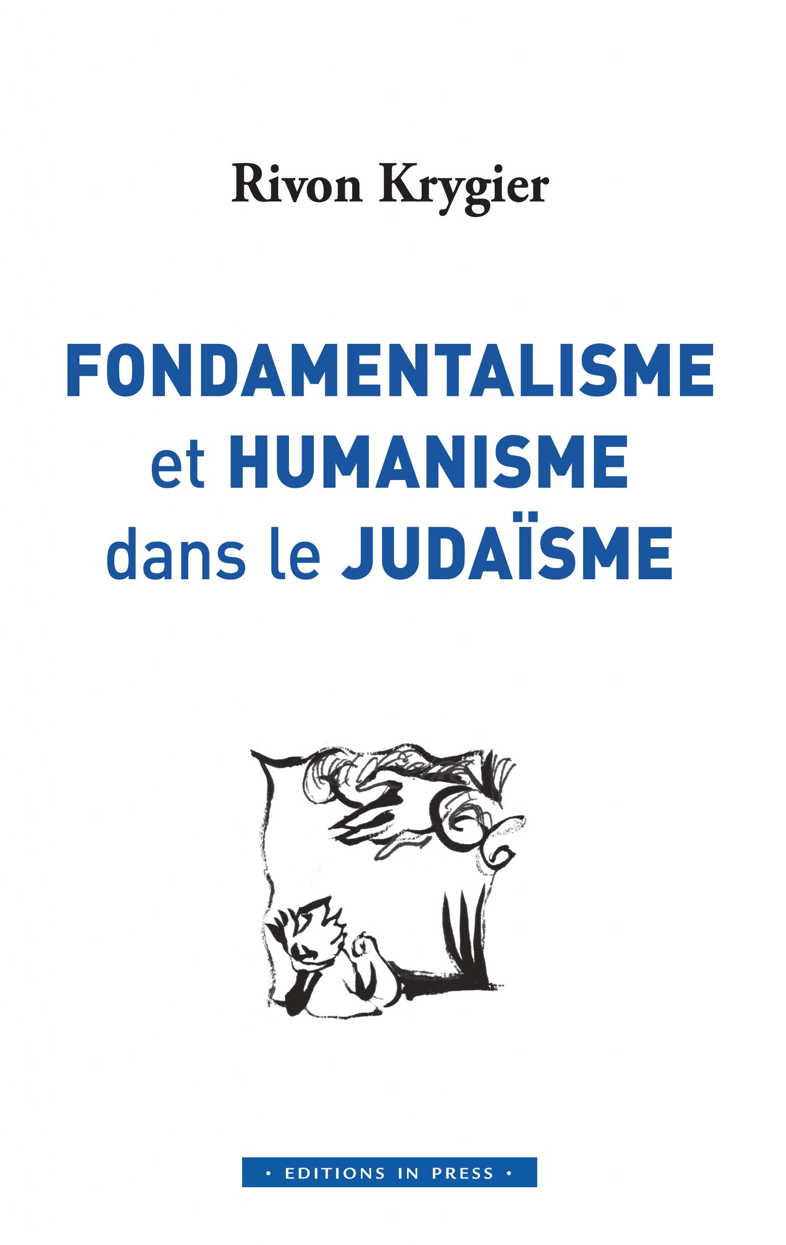 Fondamentalisme et humanisme dans le judaïsme.jpg (193 KB)
