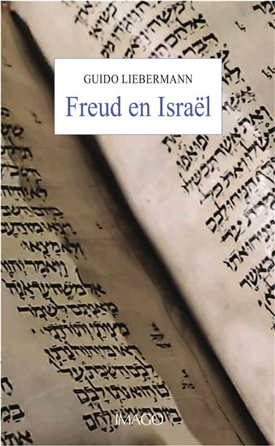 Freud en Israël.jpg (52 KB)