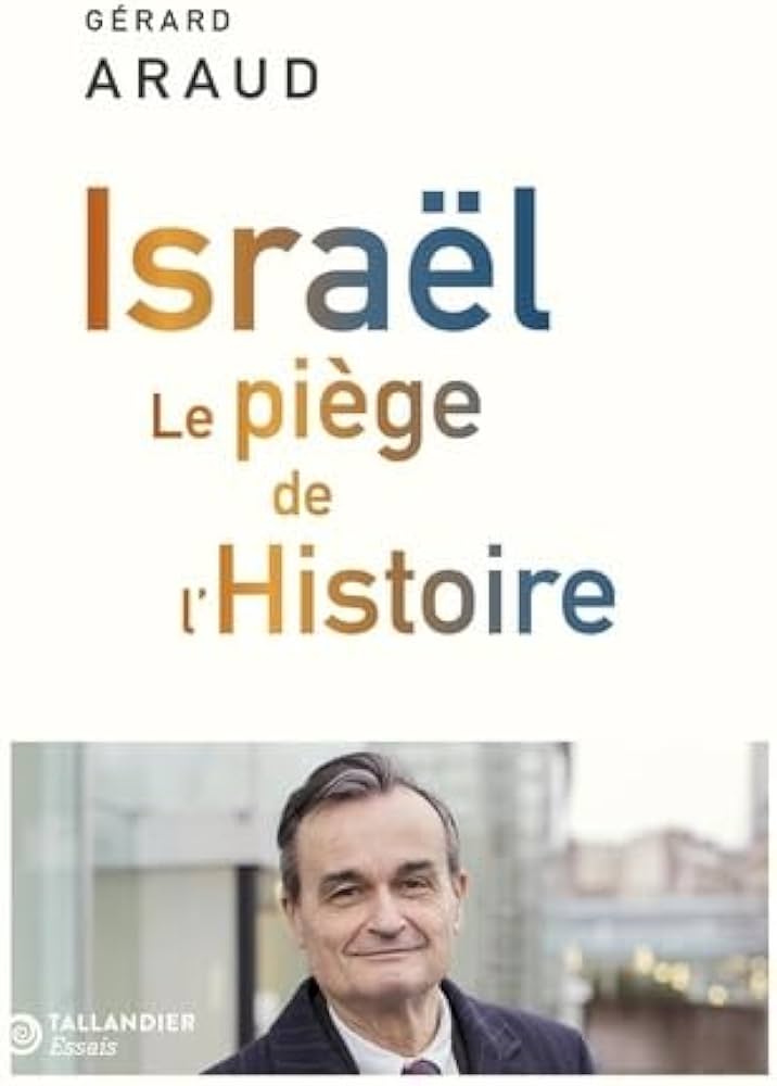 Israël, Le piège de l'Histoire.jpg (37 KB)