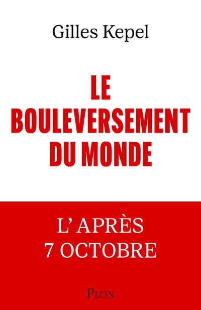 Le bouleversement du monde  -  L'après 7 octobre.jpg (27 KB)