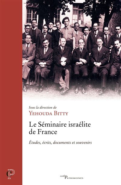 Le séminaire israélite de France.jpg (45 KB)