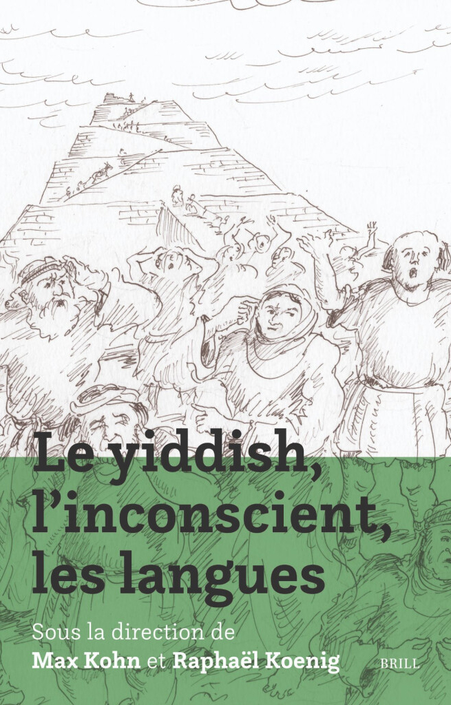 Le yiddish, l'inconscient, les langues.jpg (487 KB)
